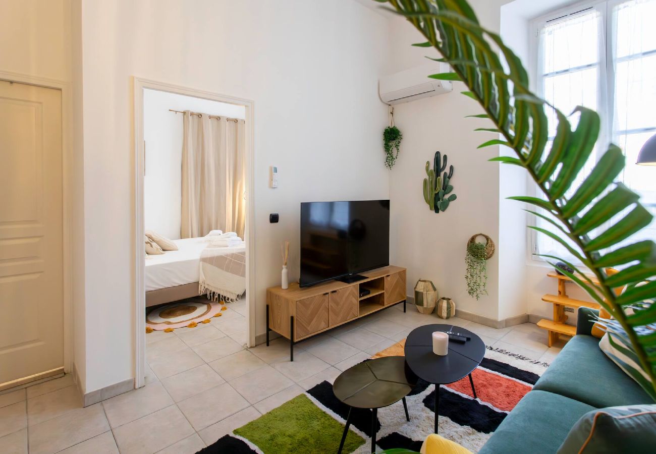 Apartment in Nice - #56 2P Massena