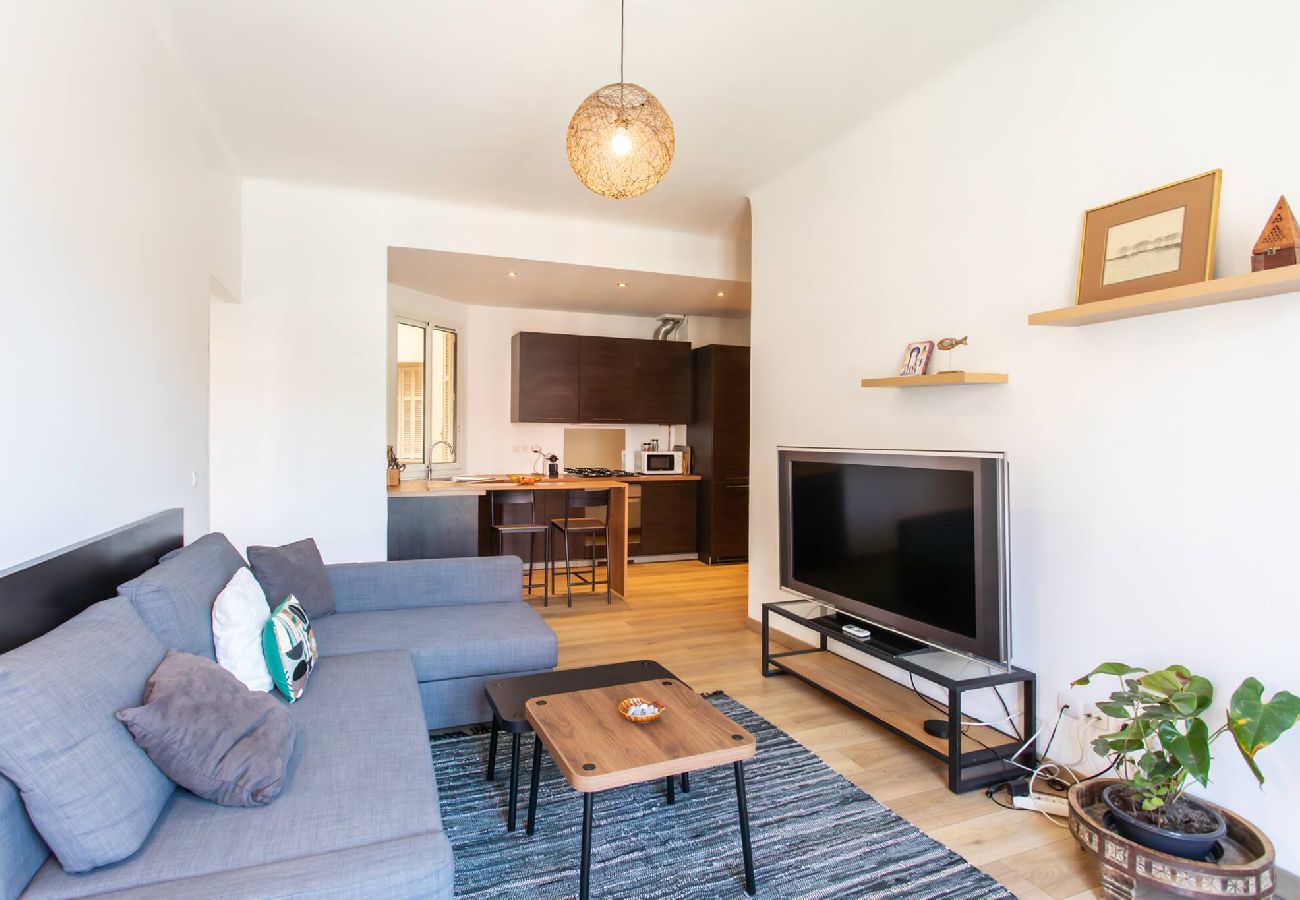Apartment in Nice - #37 Bagatelle