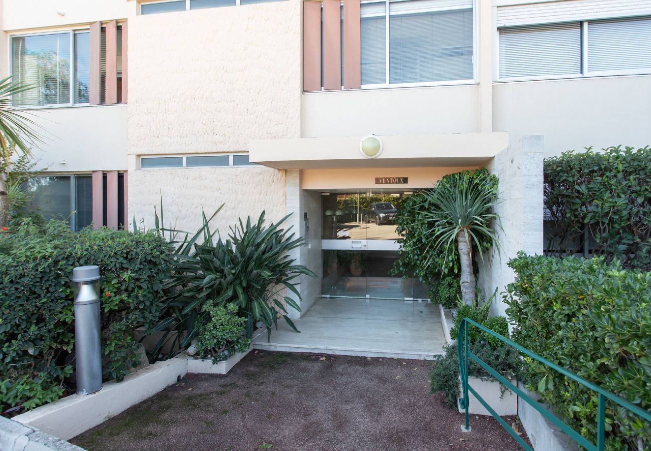 Residence in Antibes - A3 Mont Joyeux
