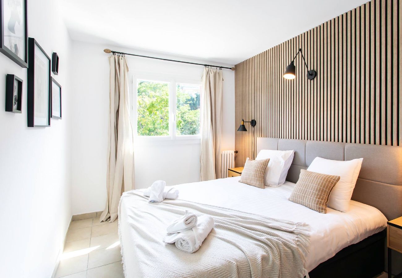 Apartment in Nice - S1 Bornala