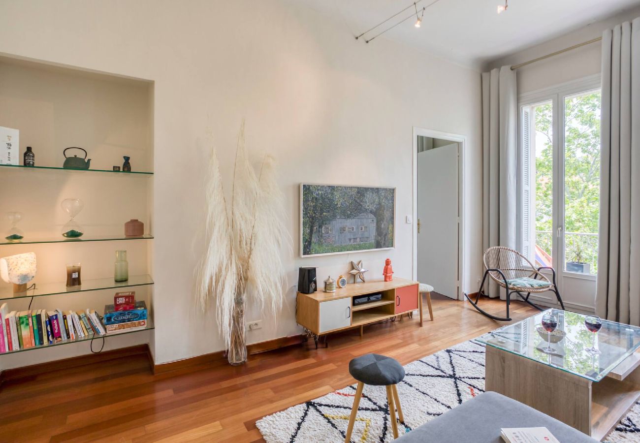 Appartamento a Nice - #27 Suite Maurin