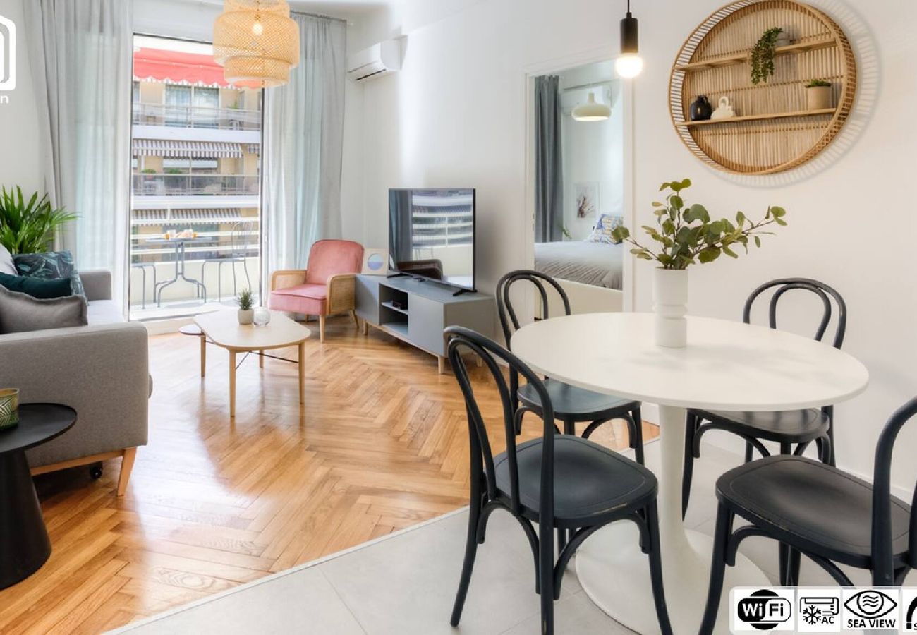 Appartamento a Nice - #29 Suite Gambett...
