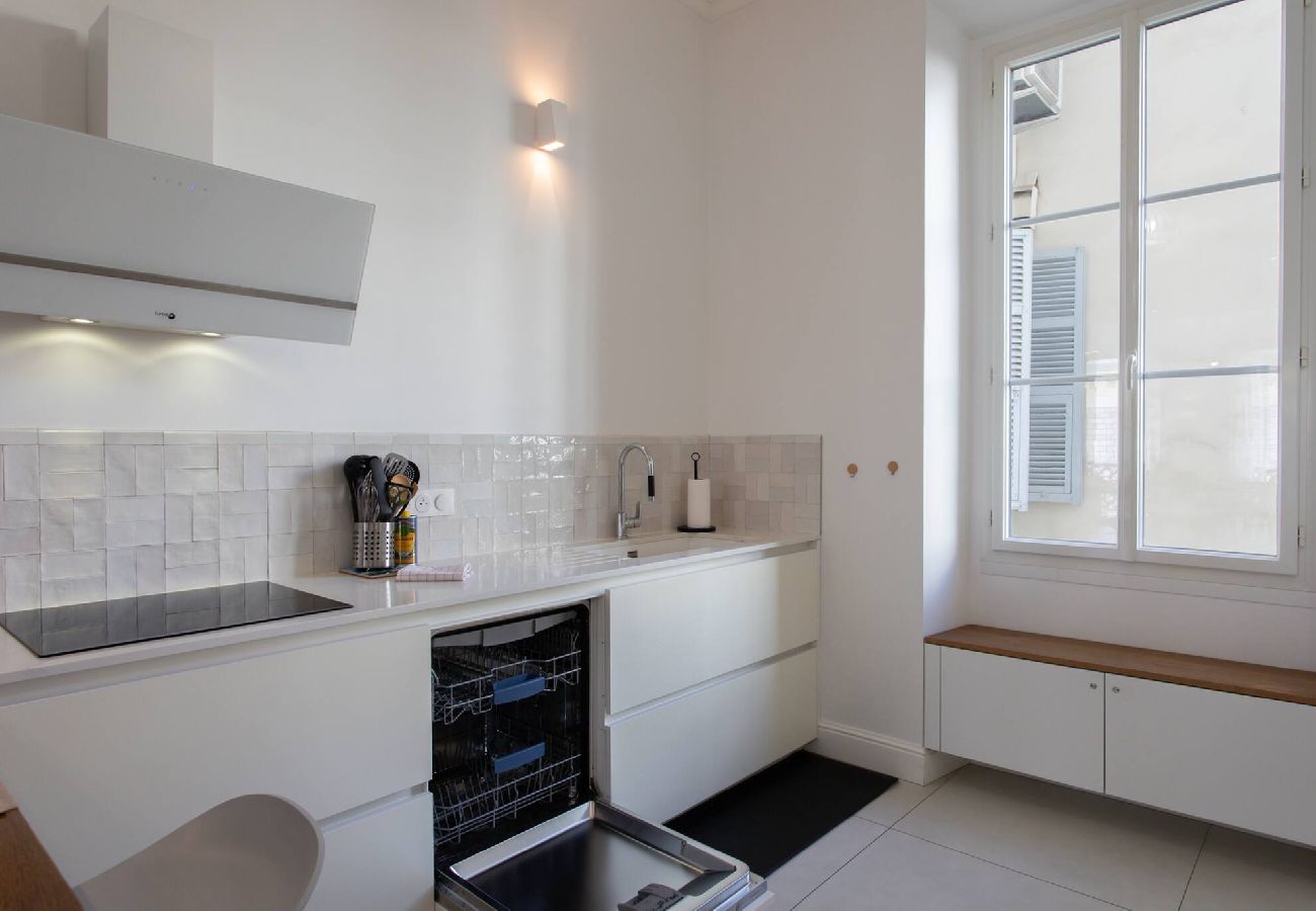 Appartement à Nice - #17 Suite Gioffredo