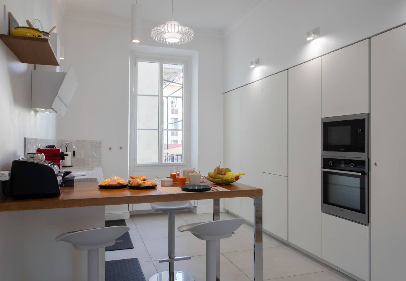 Appartement à Nice - #17 Suite Gioffredo