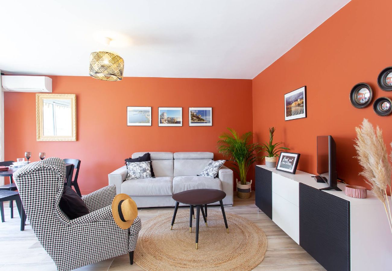 Appartement à Nice - #4 2P PAPON