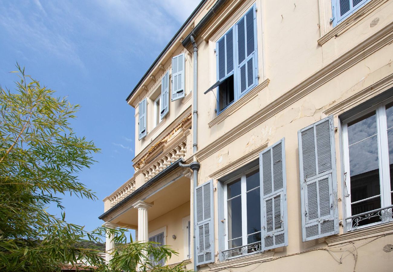 Résidence à Villefranche-sur-Mer - #24 Suite Balcon