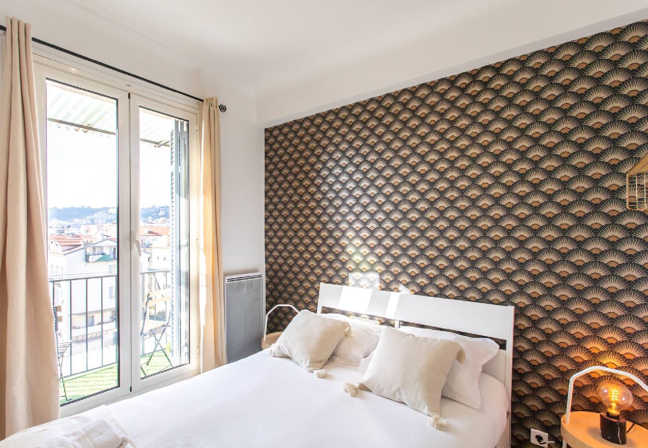 Appartement à Nice - L33 Jean Médecin