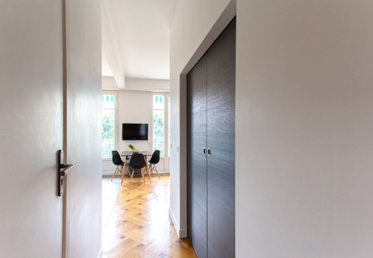 Appartement à Nice - #7 What Else