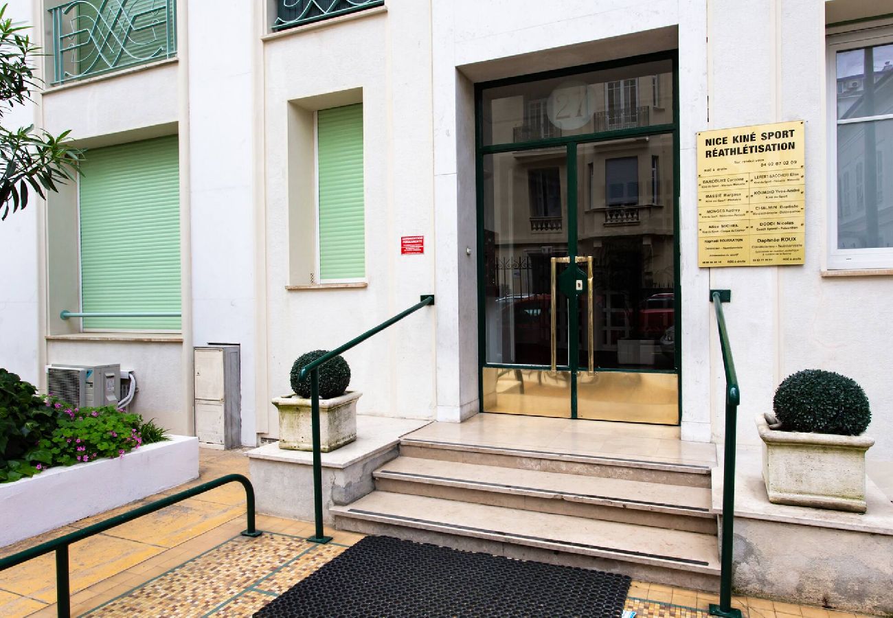 Appartement à Nice - #7 What Else