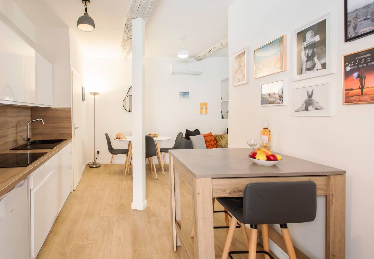 Appartement à Cannes - C14 Philippe