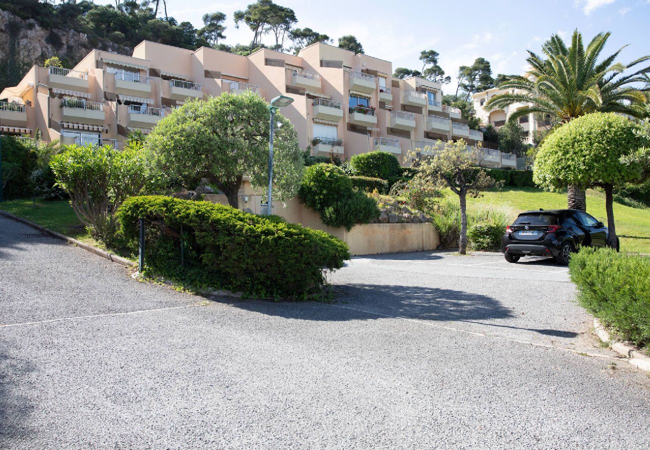 Appartement à Nice - L20 l´éscale