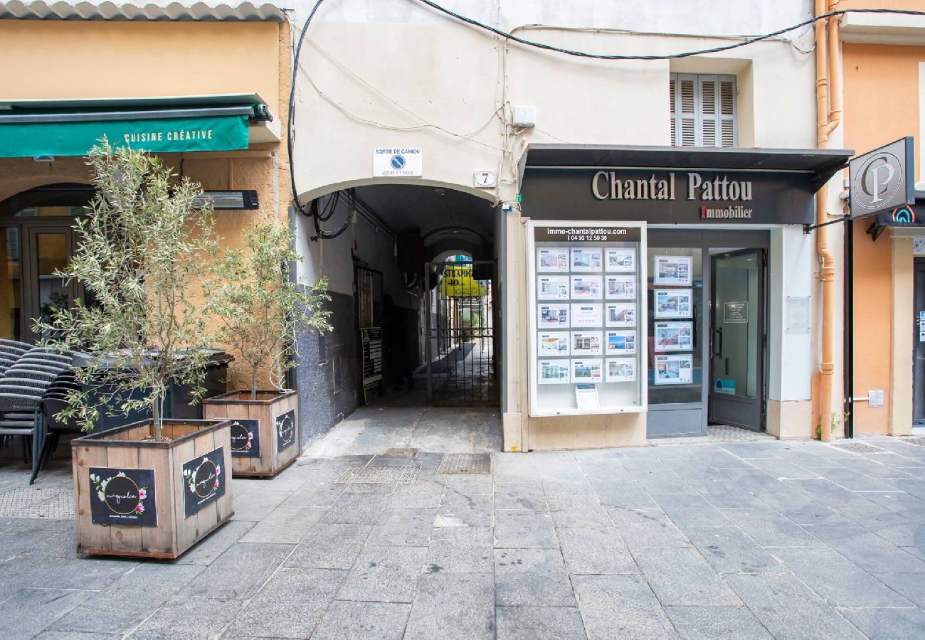 Appartement à Nice - S3 Suite Feuillate