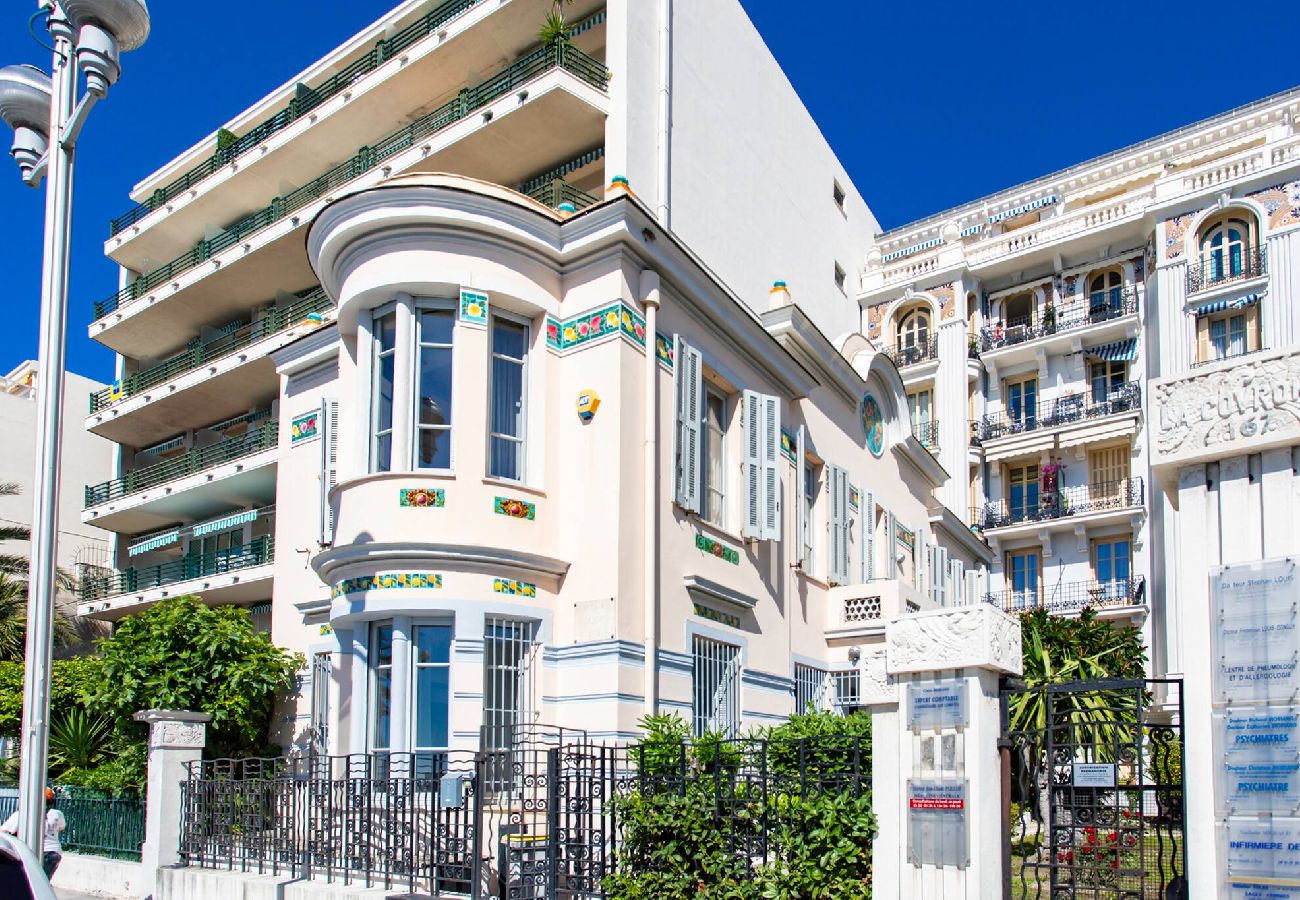 Дом на Ницца / Nice - #15 Villa Bijou