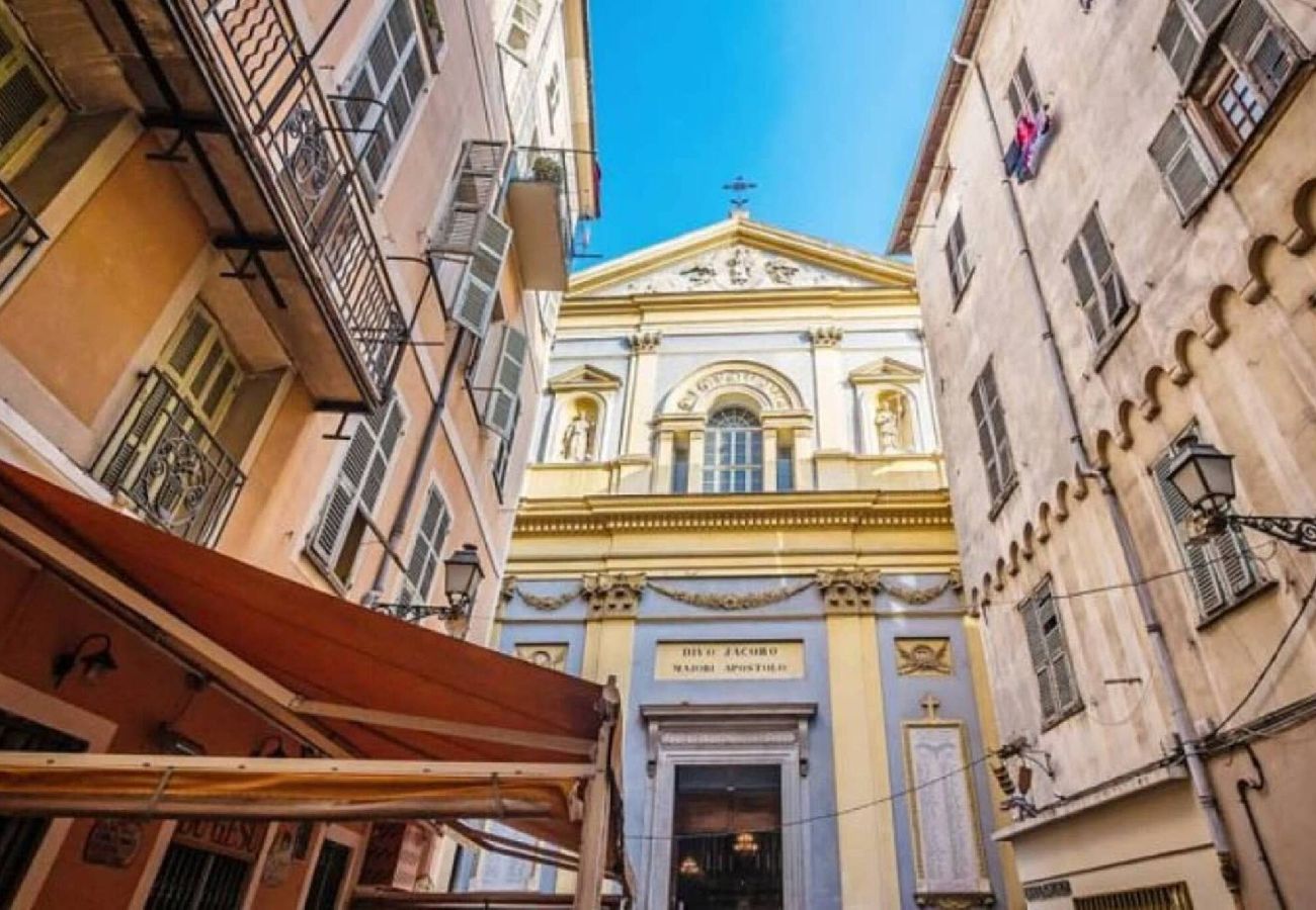 Квартира-студия на Ницца / Nice - #31 Comfy place i...