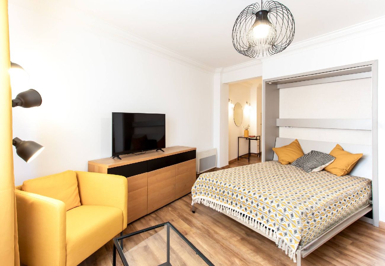 Квартира-студия на Ницца / Nice - #1 Fontaine