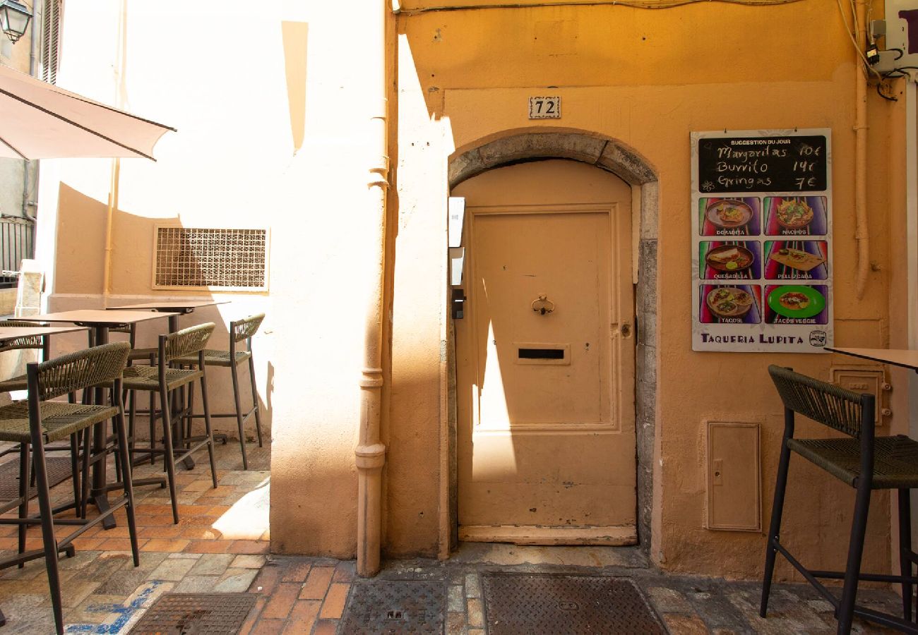 Апартаменты на Канны - C11 Philippe