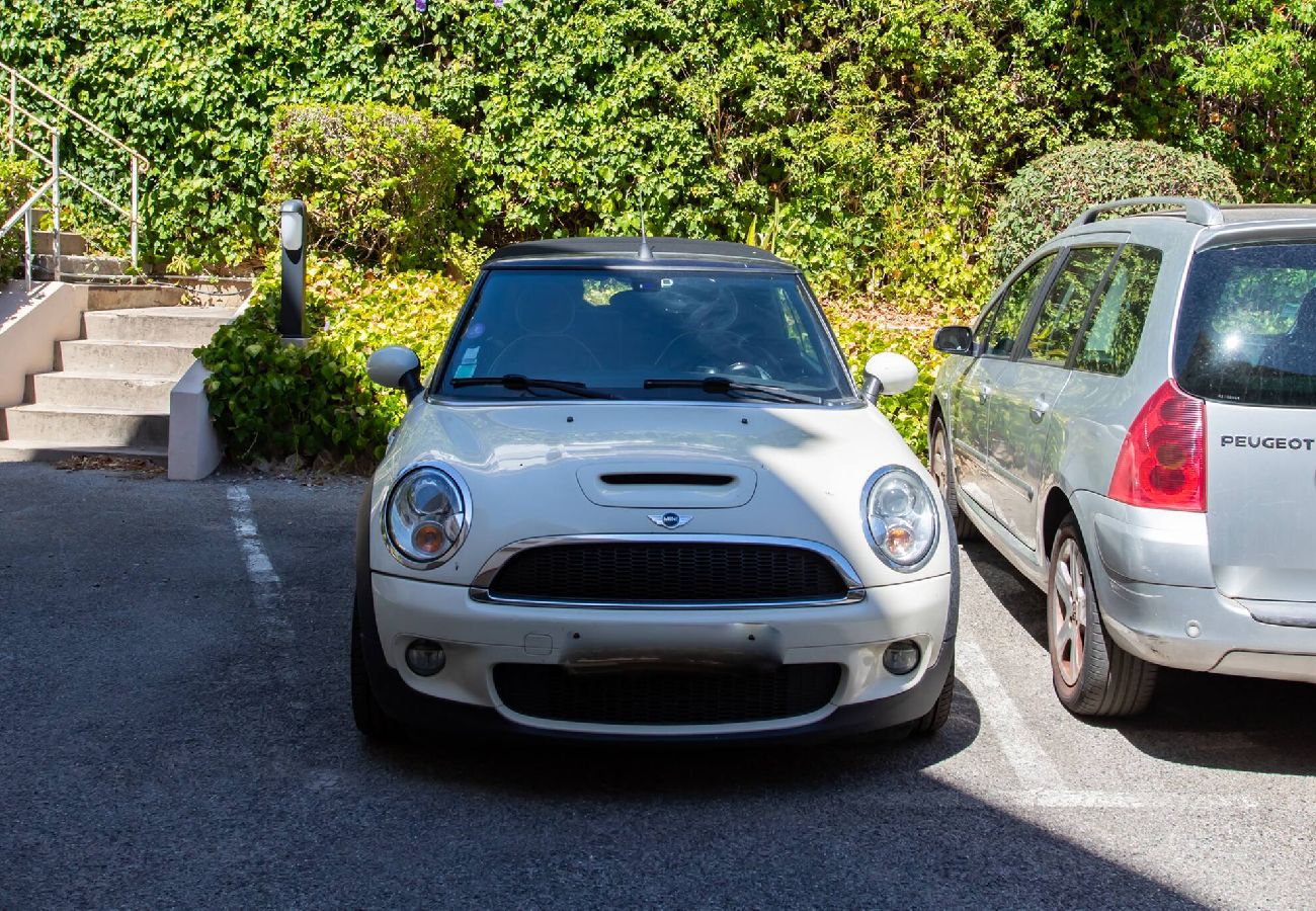 Апартаменты на Канны - C9 Marie Louise