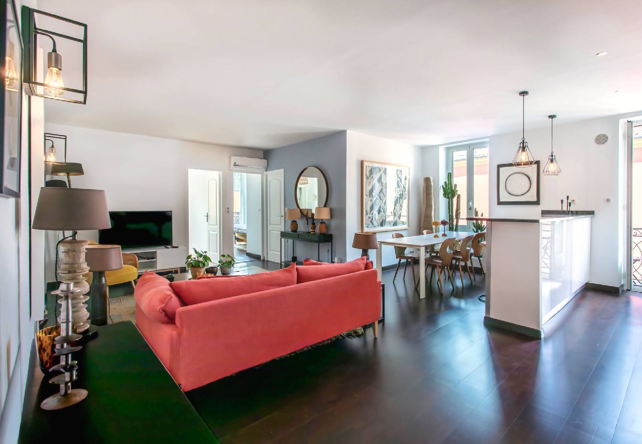 Апартаменты на Ницца / Nice - S3 Suite Feuillate