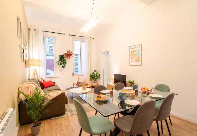 Апартаменты на Nice - BM9 Suite Vielle Ville