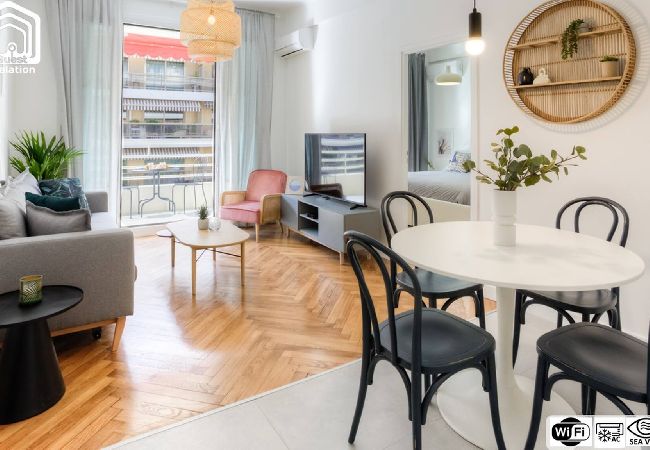 公寓 在 Nice - #29 Suite Gambett...