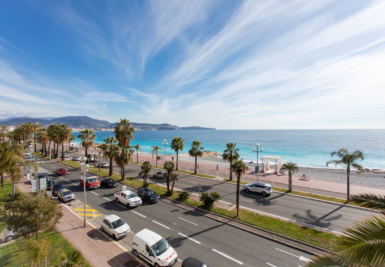 公寓 在 Nice - #23 Henri IV - Pa...