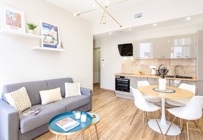 公寓 在 Nice - L19 Jalloul