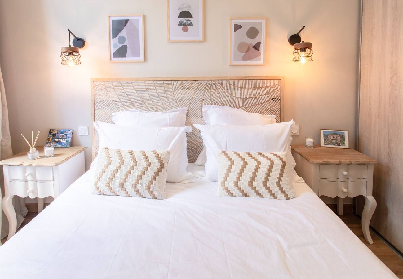 公寓 在 Nice - L19 Jalloul