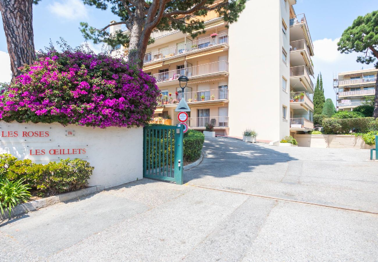 公寓 在 Saint-Laurent-du-Var - L43 Penot